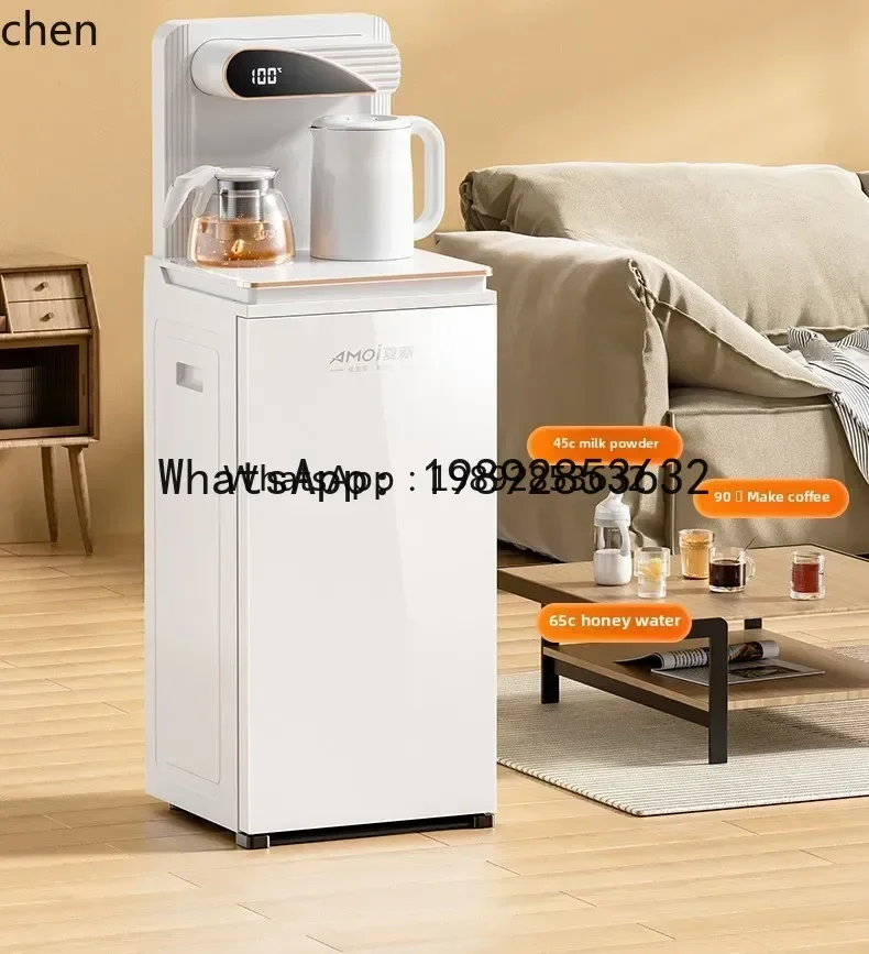 high-end intelligent voice home fully automatic new lower bucket water dispenser