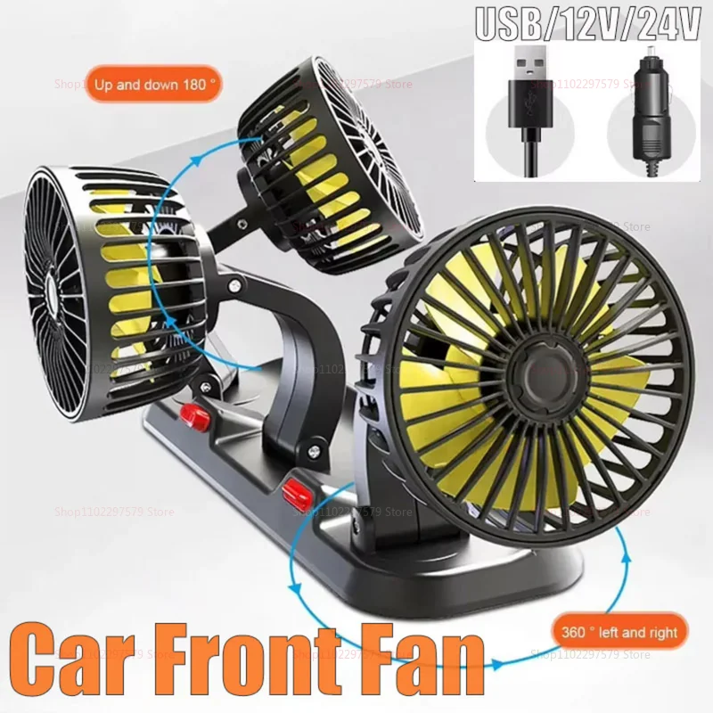 2025 Nuevo ventilador interior del coche 5V 12V 24V Enfriador automático de enfriamiento con 2 velocidades ajustable giratorio 360 ° Potente ventilador enfriador automático silencioso.