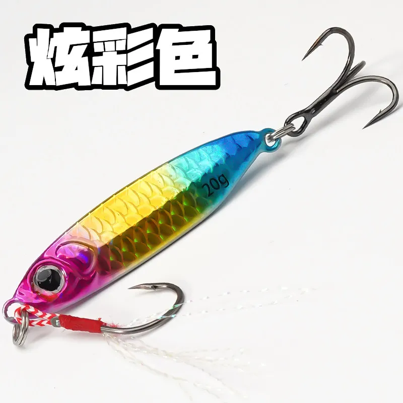 6Pcs/set Metal Fishing Lure 7g 10g 15g 20g 25g 30g Cast Hook Swimbait Spoon Jig Artificial Bait Laser Pike Trout Spinning Tackle