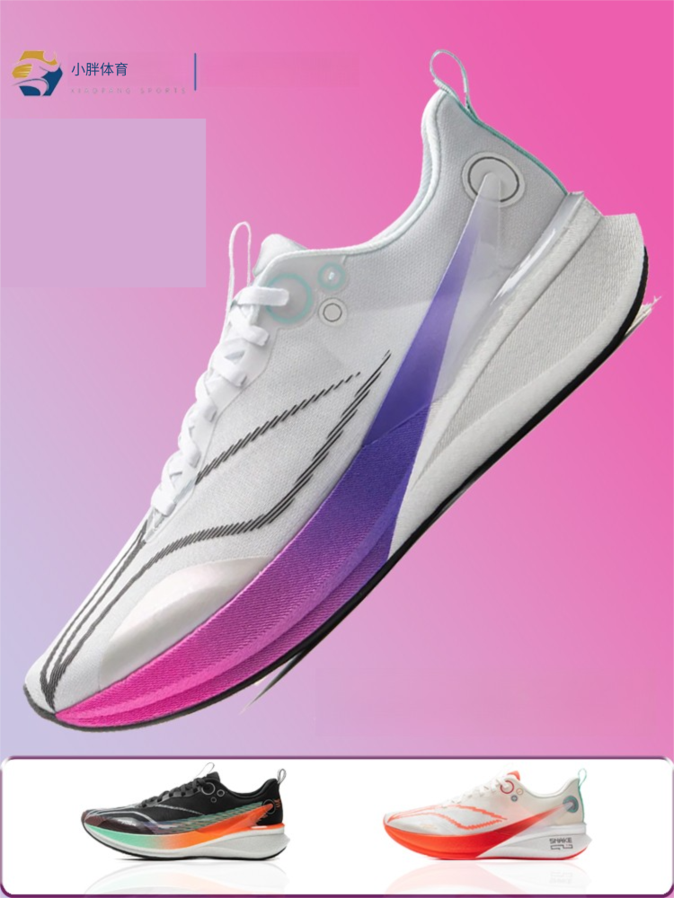 Li-Ning | Chitu 8 Pro Giày chạy bộ nam 25 inch mới, thiết kế ôm sát cổ chân, nhẹ, thoáng khí, giảm sốc, chống va đập ARPV003
