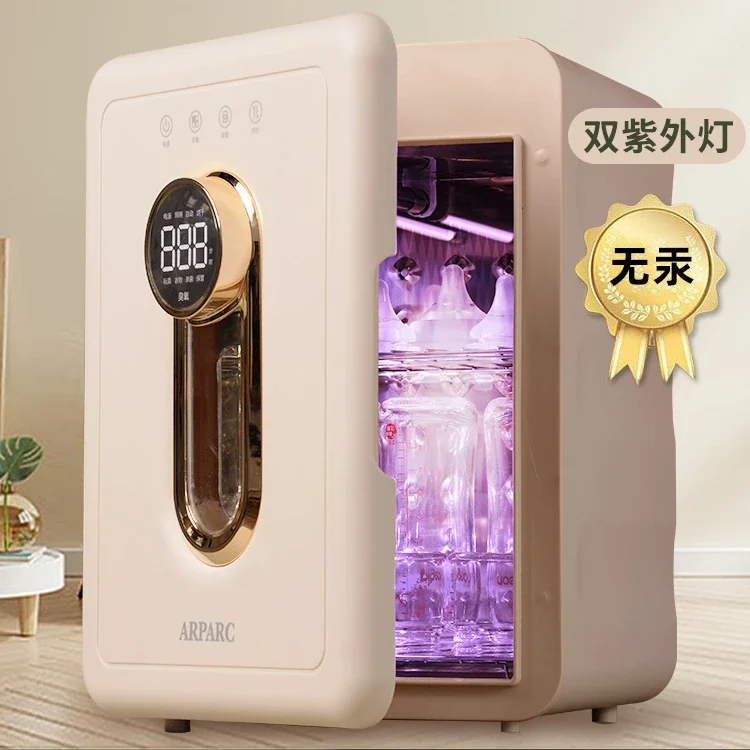 

Baby bottle sterilizer and dry baby clothing sterilizer UV sterilizer more combined machine