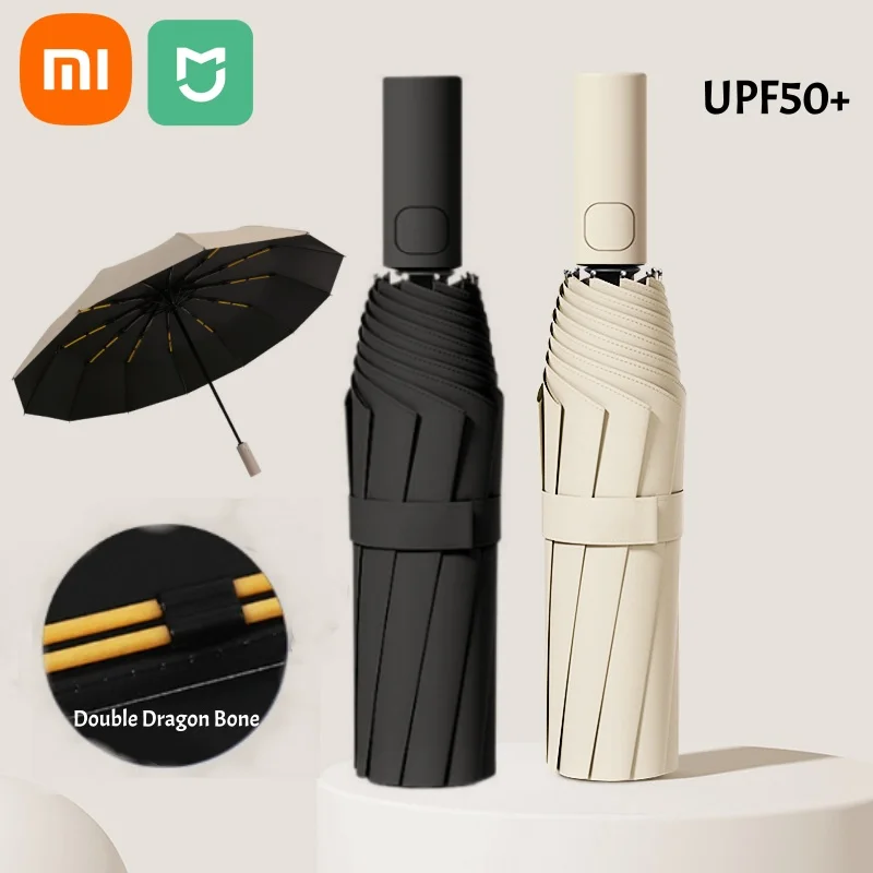 

Xiaomi Mini 24-костный складной автоматический анти-УФ-зонт от дождя и солнца, портативный ветрозащитный светильник, женский и мужской зонтик от солнца