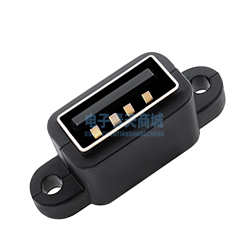 100pcs TYPE-A Female USB Waterproof Female Socket Can Fix Panel with Ears and Holes 180 Degrees 4P Socket USB Plug