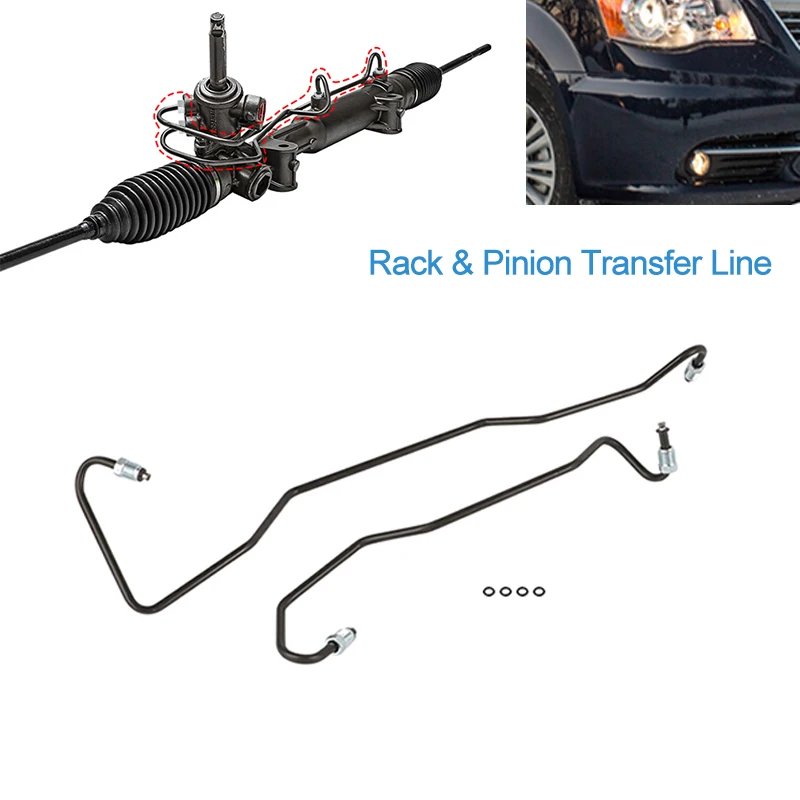 For Dodge Grand Caravan 2011-2020 Power Steering Rack & Pinion Hard Hydraulic Line Kit Chrysler Town Country 11-16 Ram C/V 13-15