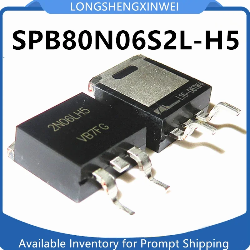 1PCS New 2N06LH5 SPB80N06S2L-H5   TO-263 MOS Field-effect Transistor 55V 80A Spot