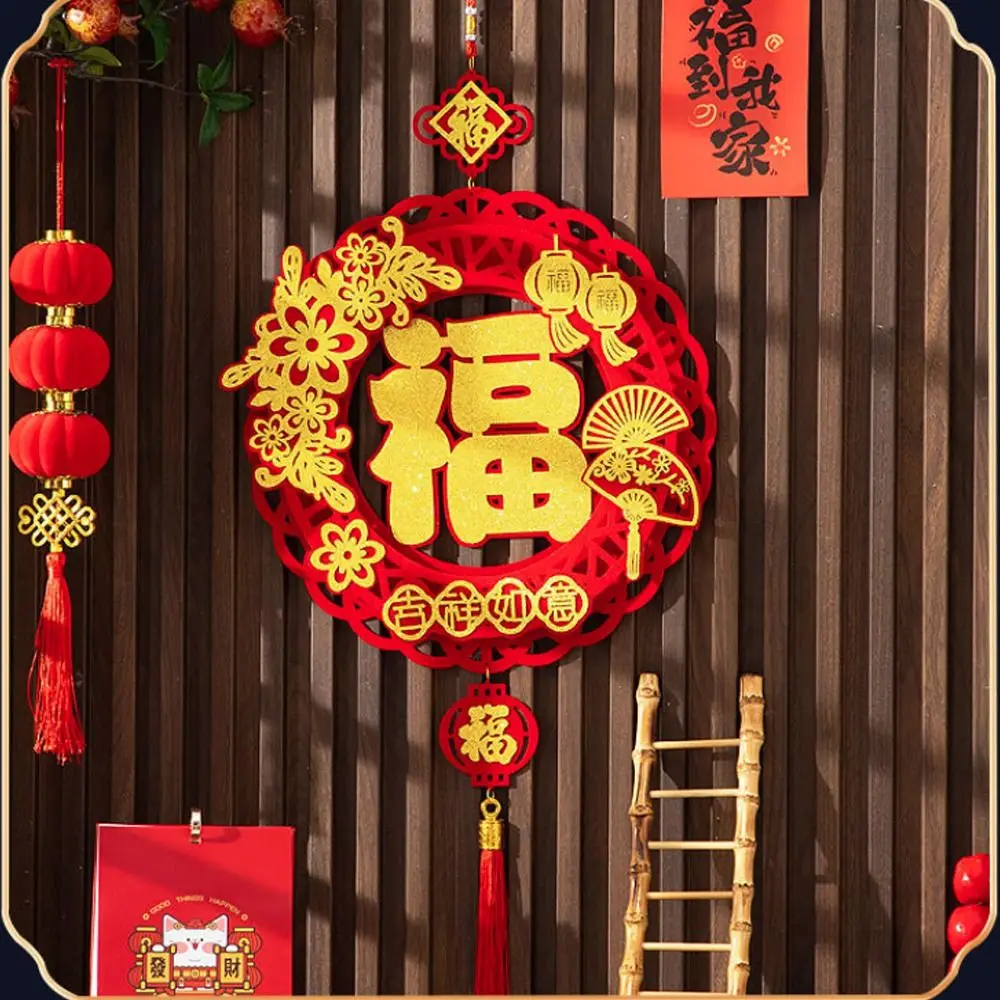 Traditional New Year Pendant Reusable Creative Lucky Character Door Stickers Exquisite with Tassel Spring Festival Door Hanging