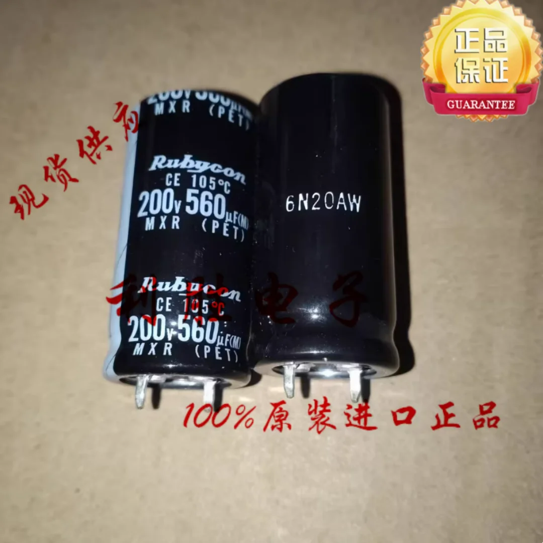560UF 200V Japanese Rubycon Capacitor 200V560UF 22*45 MXR
