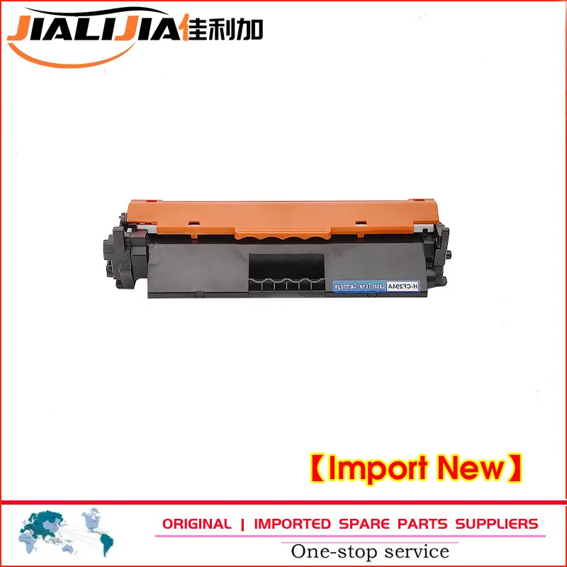

1X CF294A 294A 94A CompatibleToner Cartridge For HP LaserJet Pro M118dw M148DW M148fdw M149fdw M118dw Printer
