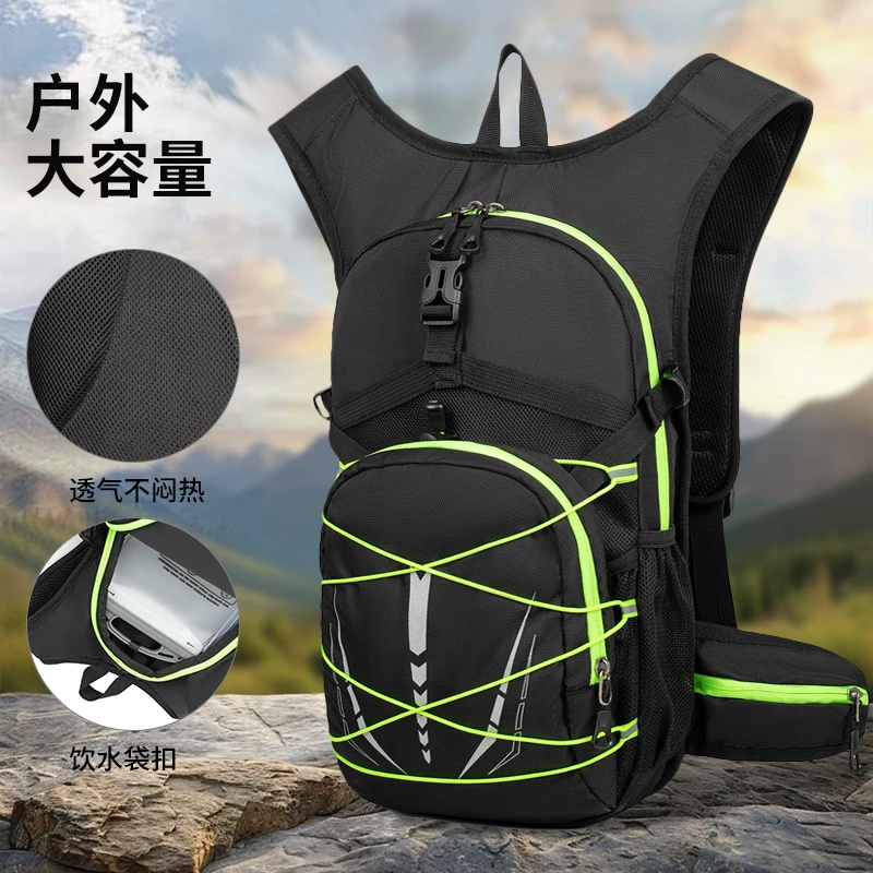 Toposhine متعددة الوظائف في الهواء الطلق على ظهره عالية الكثافة خفيفة الوزن نسيج مقاوم للماء حقيبة رياضية للتخييم التنزه ركوب الدراجات 2026