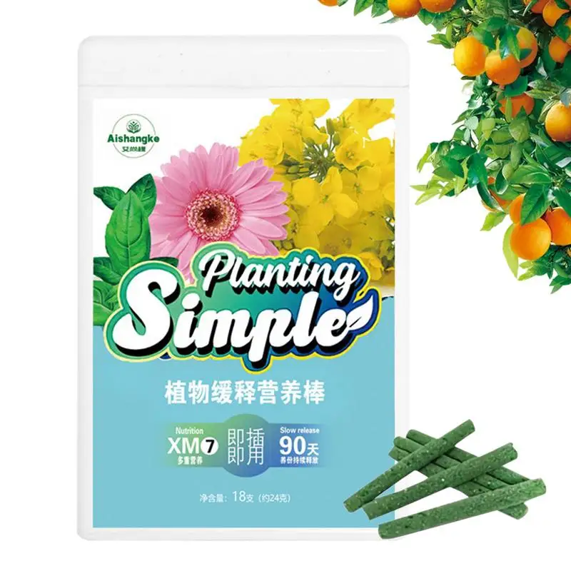 Plant Fertilizer Stick Indoor Potted Flower Nutrient Organic Plant Food Spake Compound Fertilizer Succulent Plant Nutrition Bar
