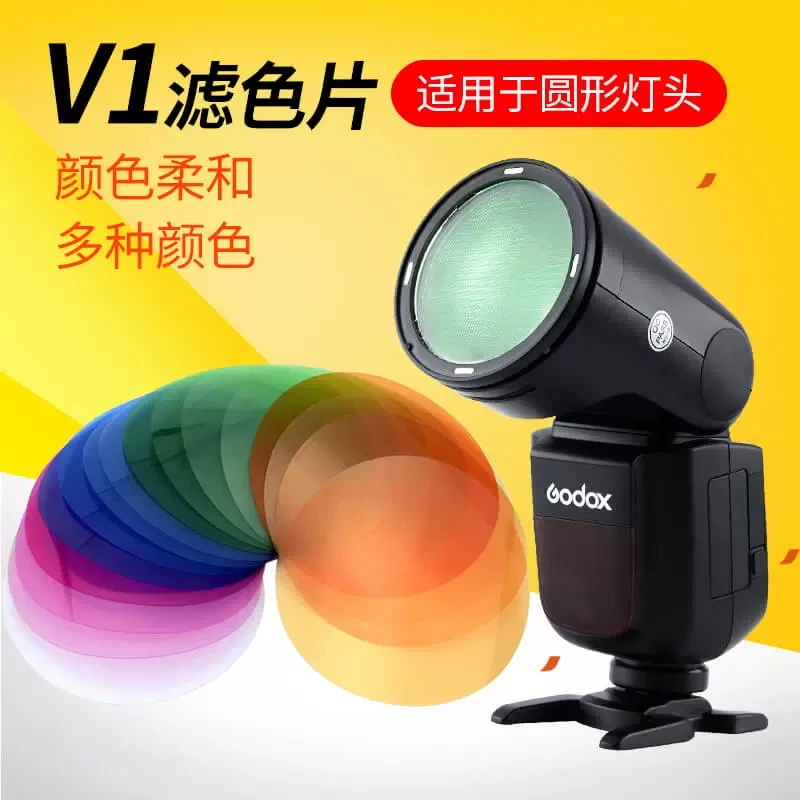 Godox AK-R16 Magnetic Mount Diffuser Plate with V-11C V11C Color Effect Gel Set for Godox V1 Series Flash Light Speedlite