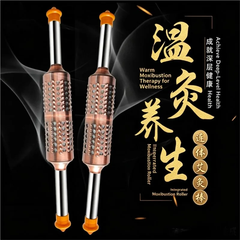 New type of connected moxibustion stick - Large-sized bronze warm moxibustion stick for rolling and pushing back massage