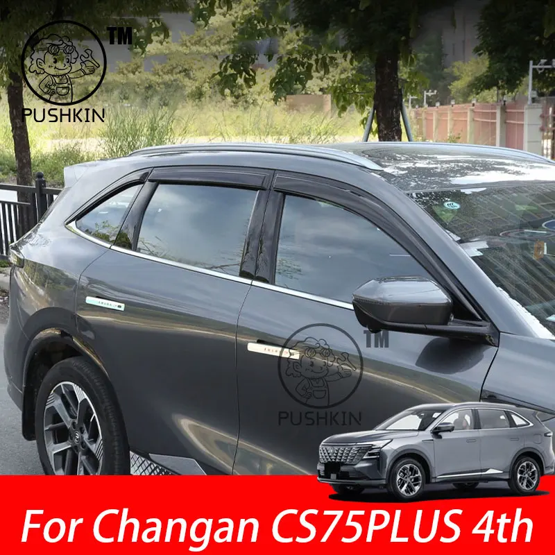 

Car Side Window Deflector Window Visor Vent For Changan CS75PLUS 4th 2025 2026 Wind Shields Sun Rain Guards Awnings Shelters