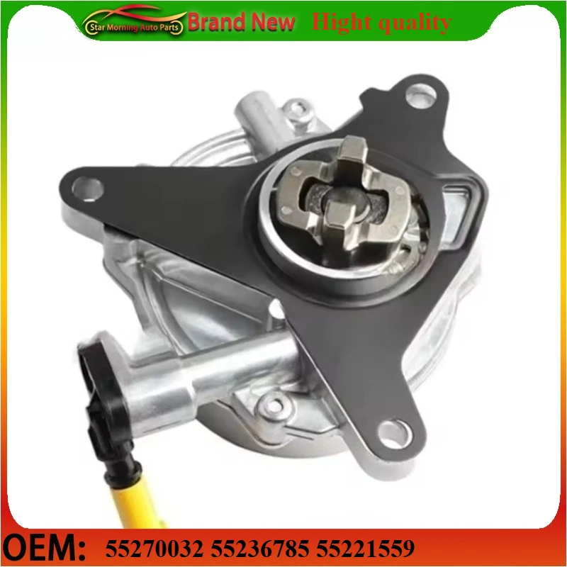 

55270032 55236785 55221559 55249347 Совершенно новый, простая установка, малошумный тормозной вакуумный насос для эффективного обслуживания автомобилей