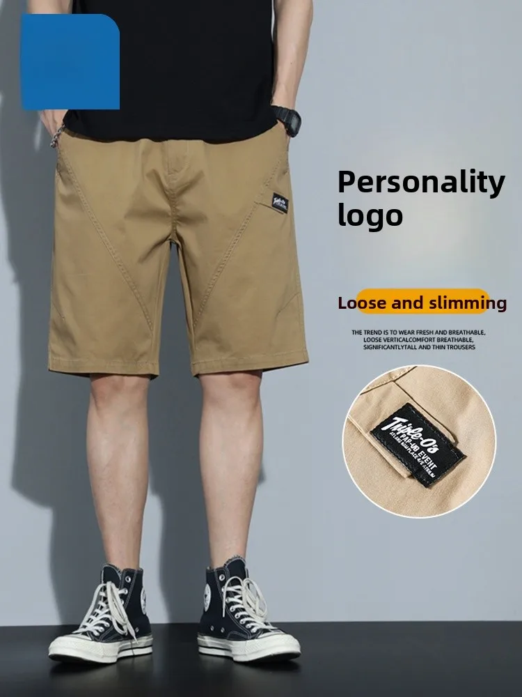 

Мужские повседневные брюки Jeanswest: быстросохнущие, легкие, летние, рабочие, длиной до колена, дышащие, комфортные, из смесового хлопка