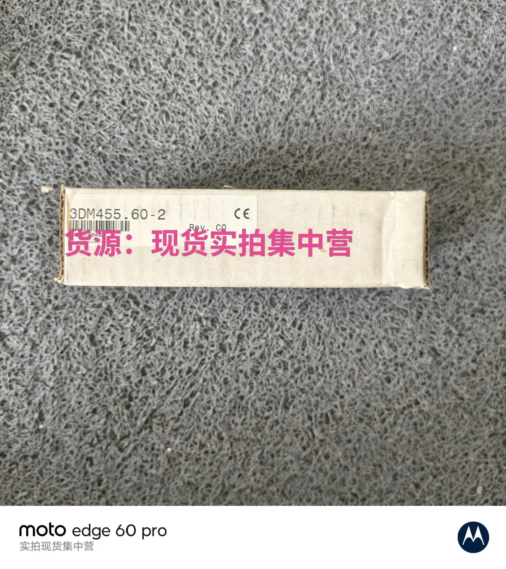 3DM455.60-2 B & R PLC Module