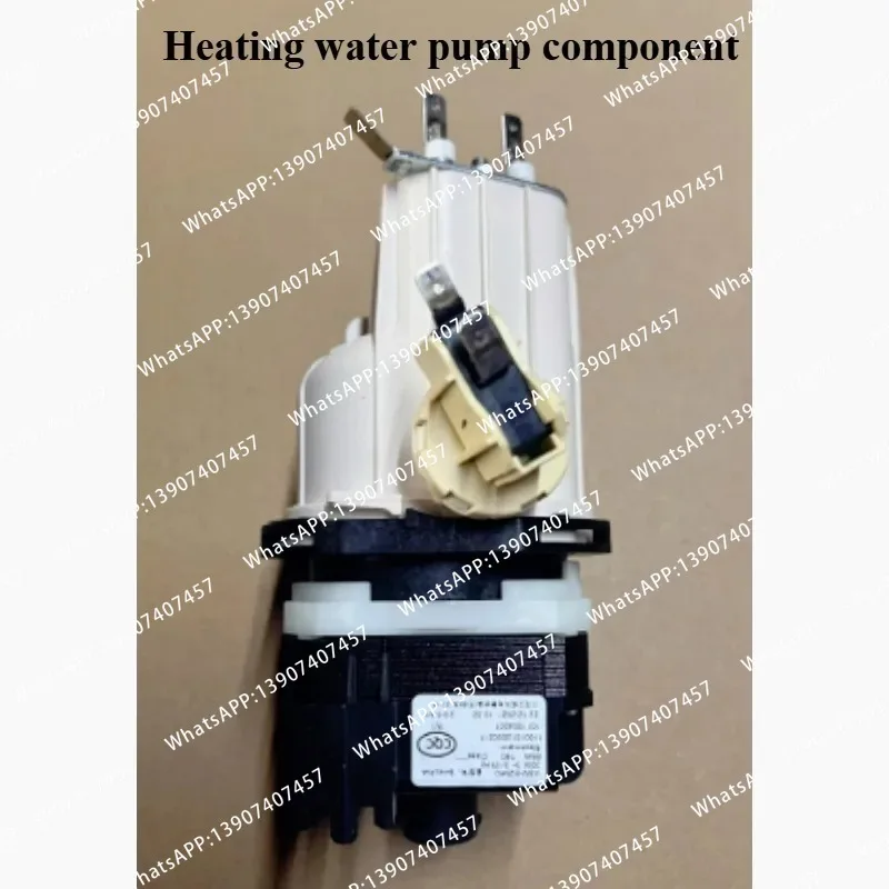 Suitable for dishwasher VSM-E25A0 water pump motor heater dishwasher SH-ALPHA washing pump