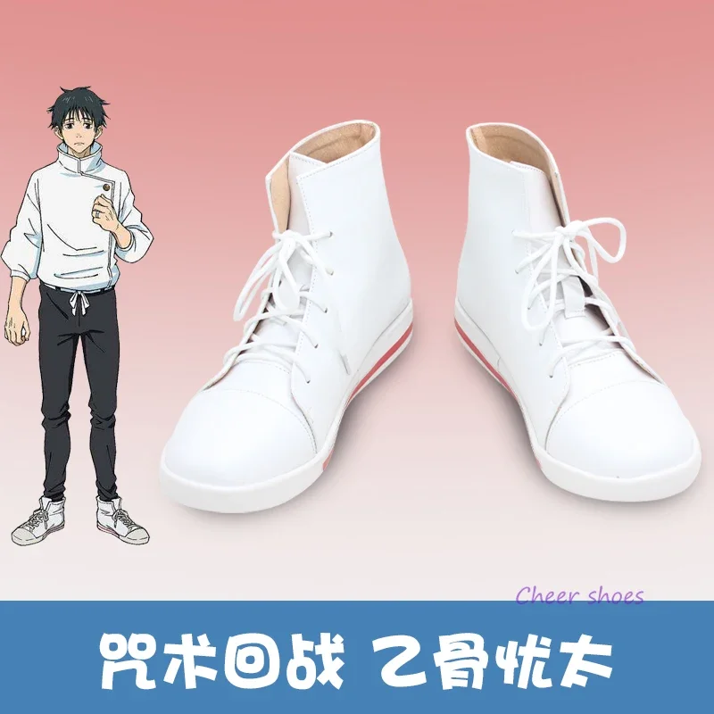 Anime Jujutsu Kaisen Okkotsu Yuta Cosplay Schoenen Strip Halloween Okkotsu Yuta Cosplay Kostuum Prop Anime Mannen Laarzen