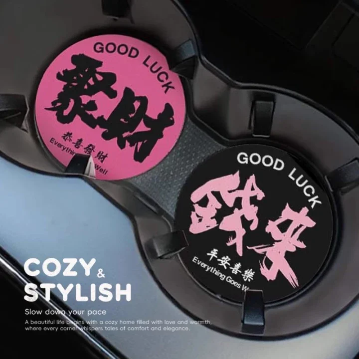 2pcs Sponge Cup Mats with Lucky Chinese & English Text, Ideal for Car Interior & Home Use, Durable & Easy to Clean