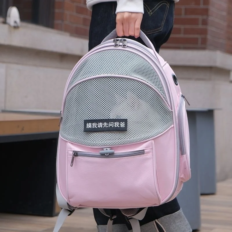 Pet Cat Carrier Bag Breathable Portable Cat Backpack Outdoor Travel Expandable Pet Supplies Bag For Cats Small Dogs Carrying image 4