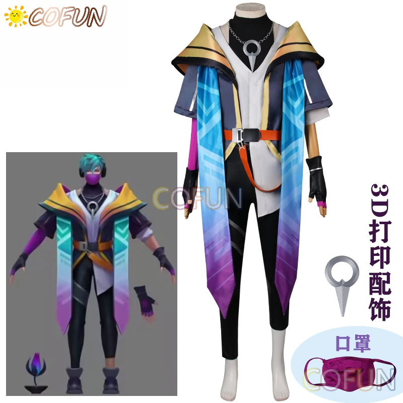 COFUN Game LOL HEARTSTEEL Kayn/Sett/Ezreal/Aphelios/ K Sante /Yone/ Alune/Shieda Kayn Cosplay Costume Halloween Outfits