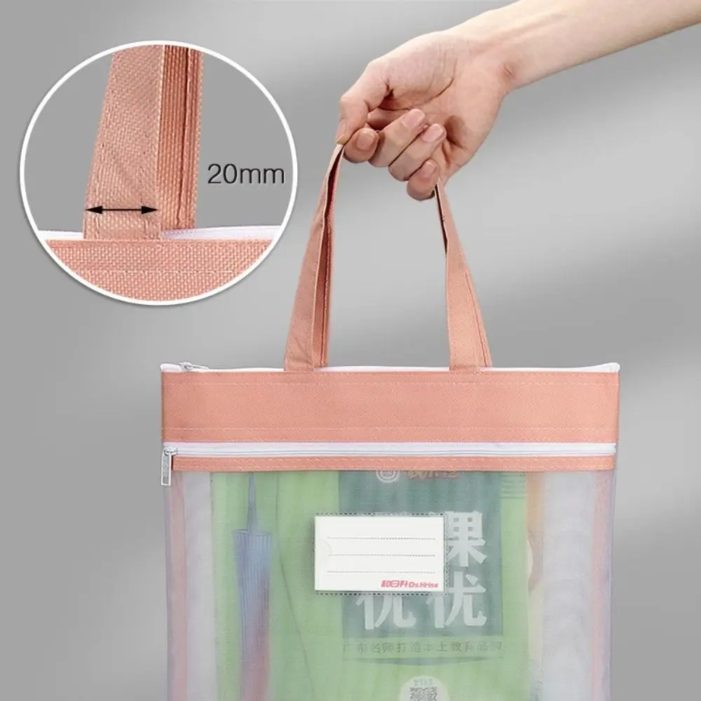 Minimalist Storage Bags Textbook Homework Student Zipper Storage Bag Test Paper Folder A4 Mesh File Folders Document Bag