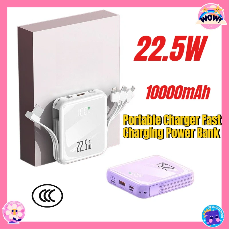 

10000mAh 22.5W Portable Charger Fast Charging Power Bank