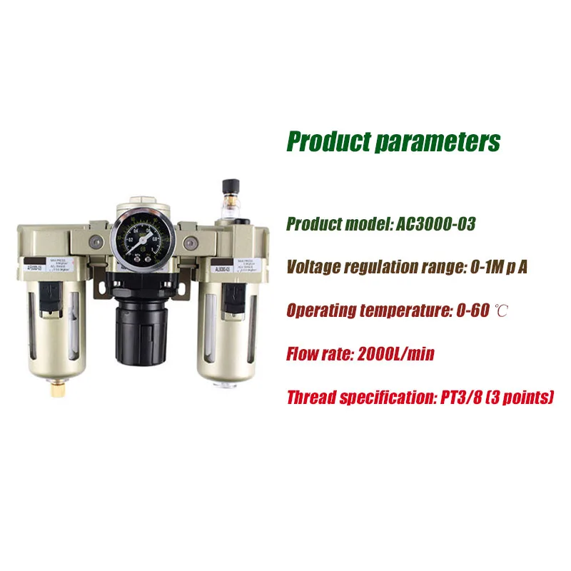 

SMC Type Triple Unit AC2000-02D Automatic Exhaust Source Processor Oil-Water Separator Filtration And Pressure Regulating Valve