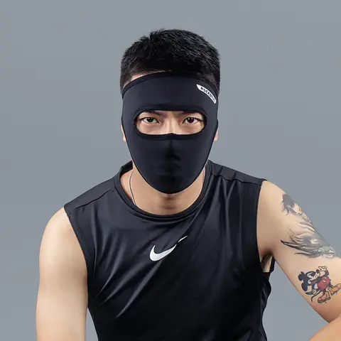 ROCKBROS Solskyddsmask UPF 50+ Issilk Anti-UV Ansiktsmask Halsduk Andningsbar Sporthalsduk 8 best sales RockBros-mask - №8