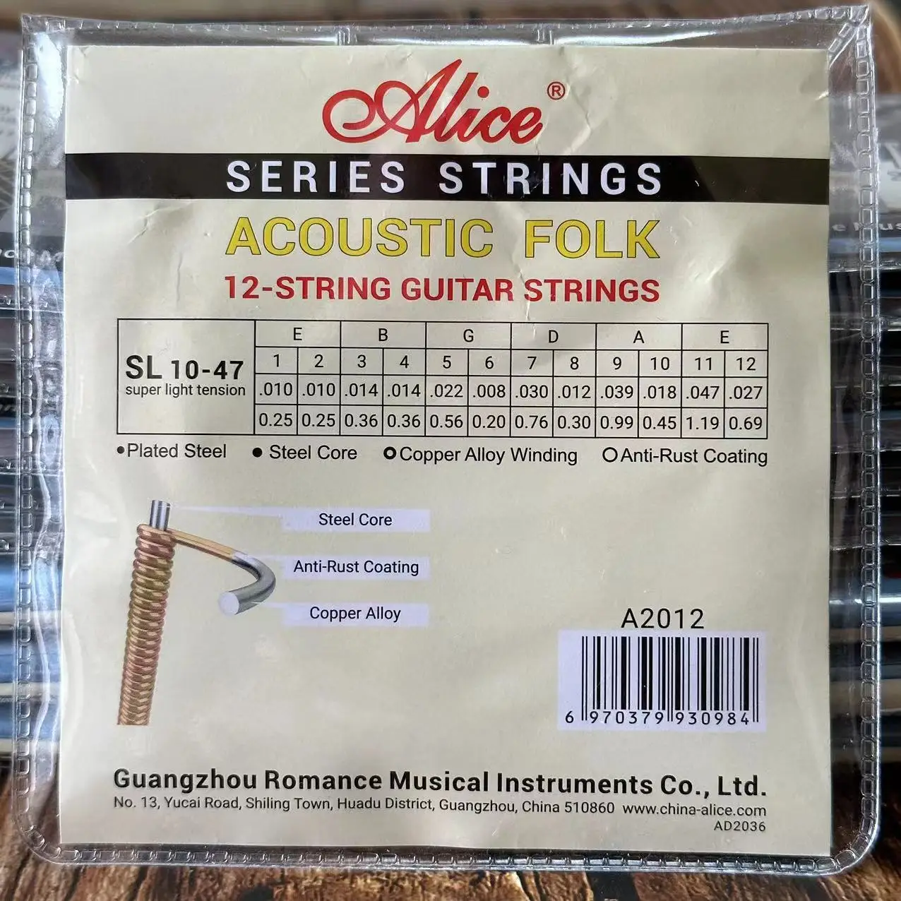 Acoustic Folk 12-String Guitar Strings Plated Steel Steel Core Copper Alloy Winding Anti-Rust Coating Super Light 010-047