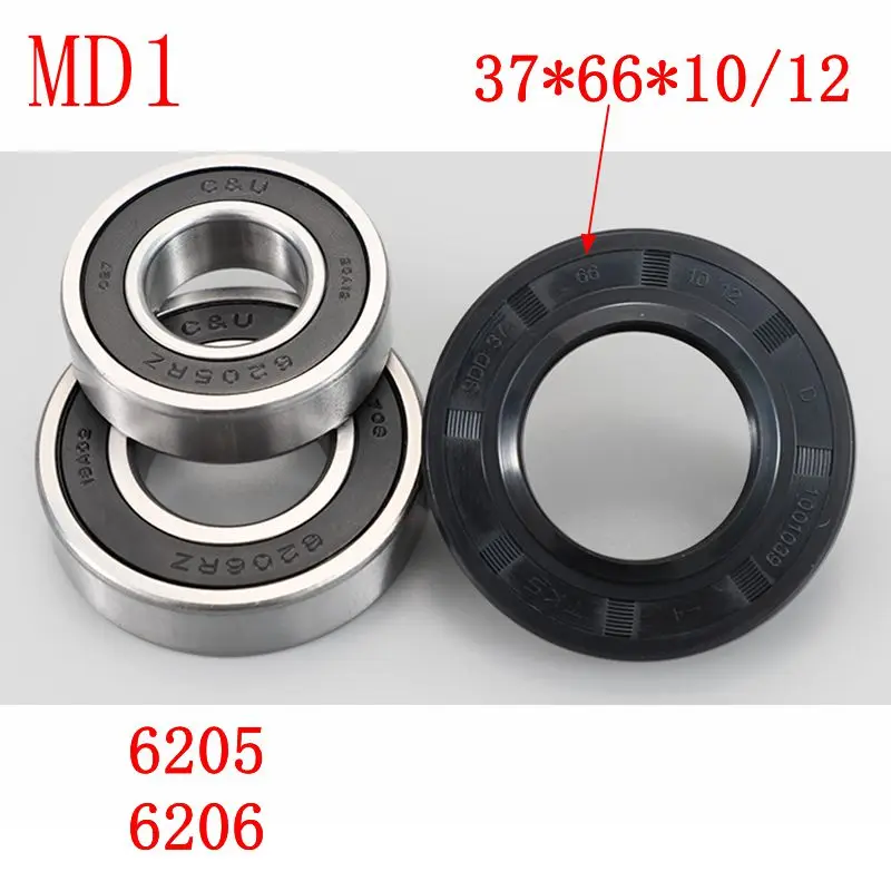 

for Midea drum washing machine Water seal（37*66*10/12）+bearings 2 PCs（6205 6206）Oil seal Sealing ring parts