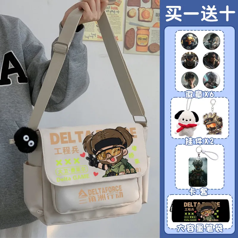 Delta Force Wang Yuhao Kai Silva Game Shoulder Crossbody Bag Canvas Messenger Bag Casual Satchel Students Students Birthday Gift
