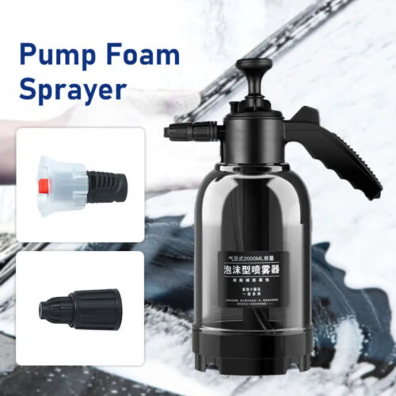 Up Snow Foam Pressurised Cannon - Super Thick Pump Sprayer For Cars & +