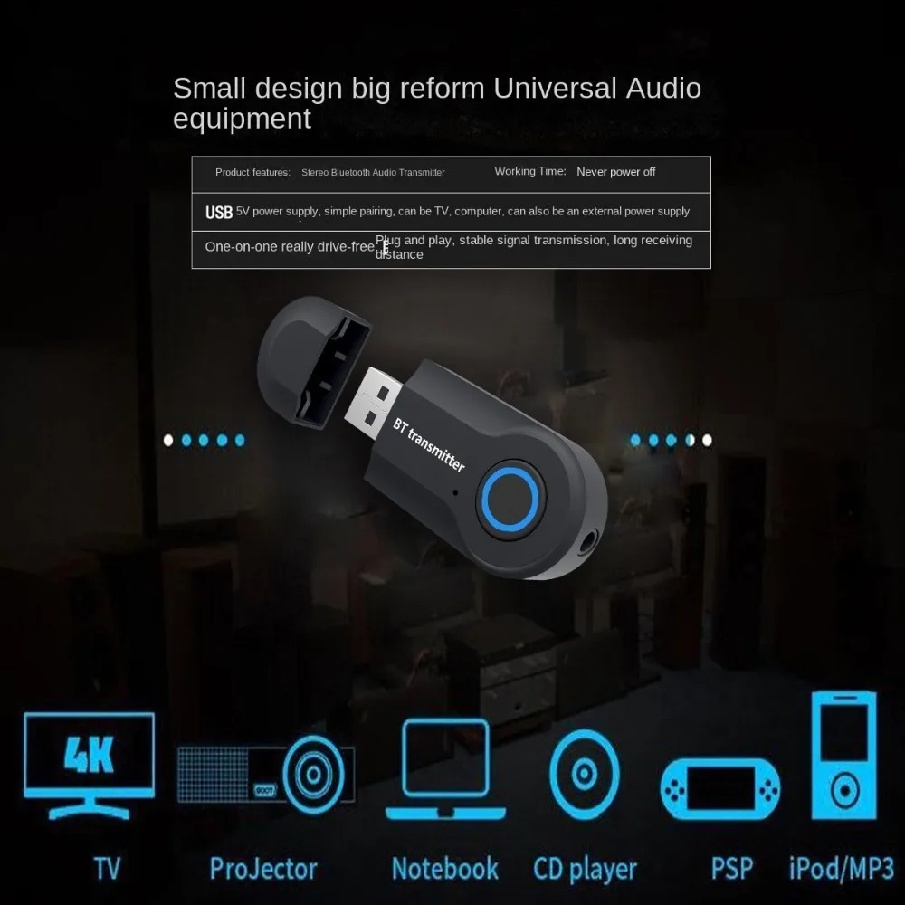 Durable Wireless USB Bluetooth Transmitter Stereo Audio Bluetooth 5.0 Audio Adapter Wireless Stereo Sender for PC TV Headphones