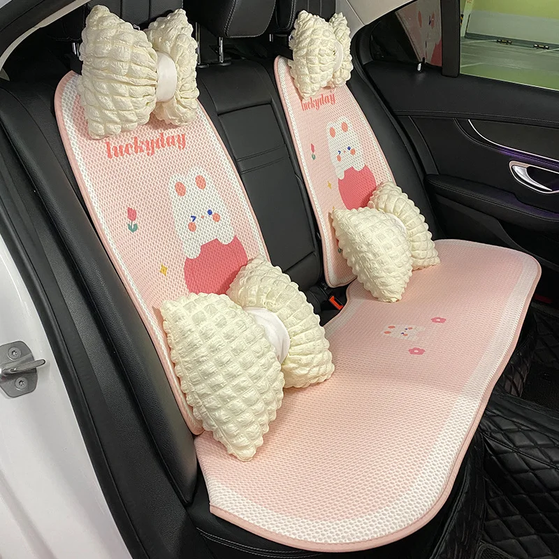 Car Cushion Summer Ice Silk Cool Cushion Four Seasons Universal Models Breathable Comfortable Car Interior Seat Cushion