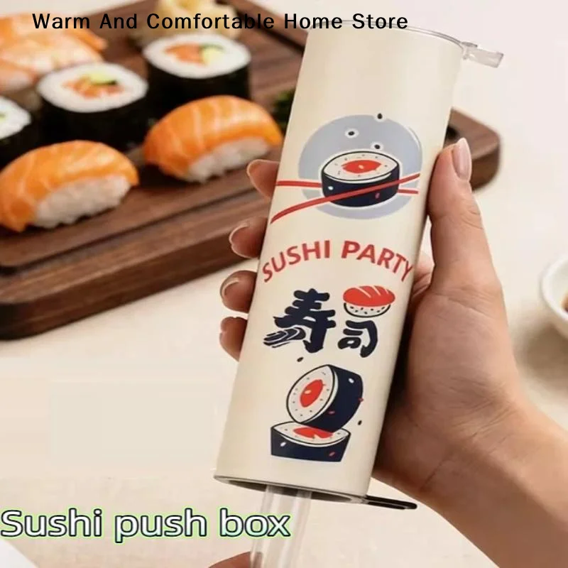 1/3Pcs Round Sushi Push Box Wich Sauce Straw Food Grade Sushi Mold Cone Push Up Paper Bucket Package Paper Box Bento Accessories