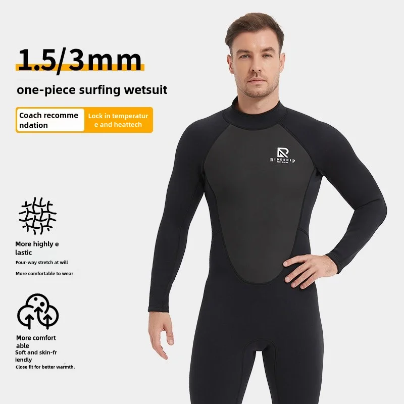 1.5/3mm diving suit one-piece surfing swimsuit men's winter cold snorkeling suit women's summer paddle board warm wet su