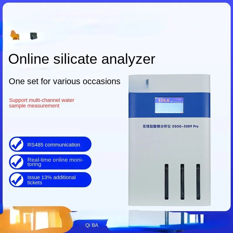 Online Industrial Phosphate Water Quality Analysis Instrument LSGG-5090PRO Multi-Channel Power Plant  Station