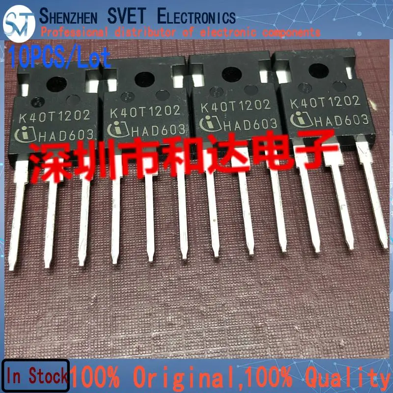 10PCS/lot IKW40N120T2 K40T1202  TO-247 100V 40A   High Power Triode 100% Original