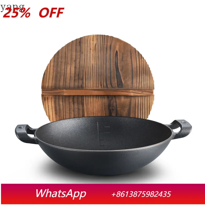 

LMM Small Wok with Lid Hotel Supplies Restaurant Commercial