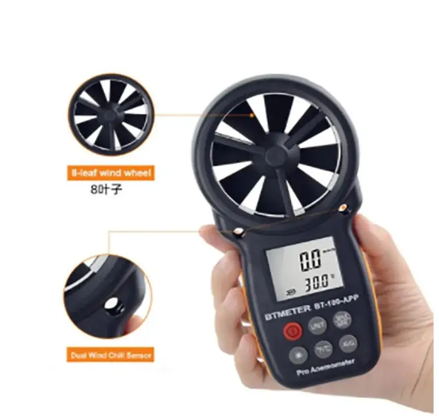 BT100APP Digital Anemometer Anemometer Handheld Wind Speed, Air Volume and Air Temperature Measuring Instrument