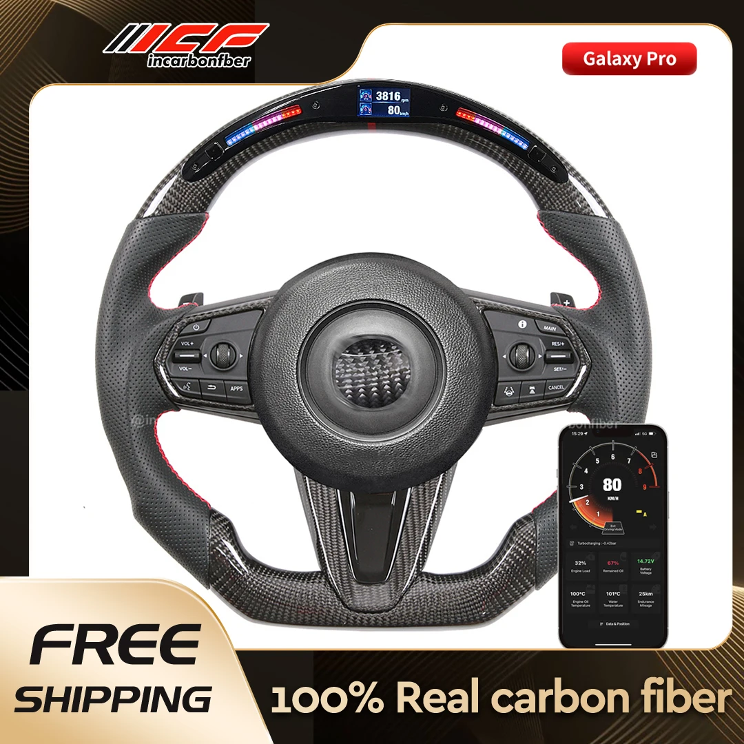 ICF 100% Real Carbon Fiber Customized LED Steering Wheel with Trim for Honda  Acura RDX 2019-2022 no Airbag Button and Paddle