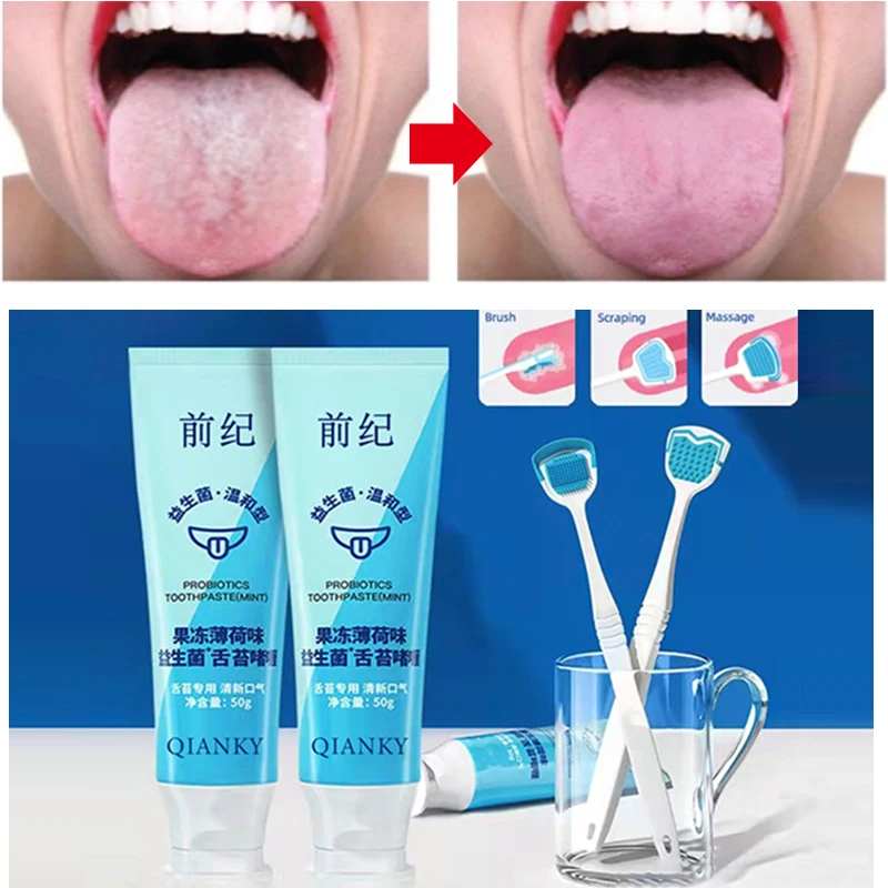 Raspador de lengua y Gel de limpieza de recubrimiento, elimina el olor Oral, limpiador para el mal aliento