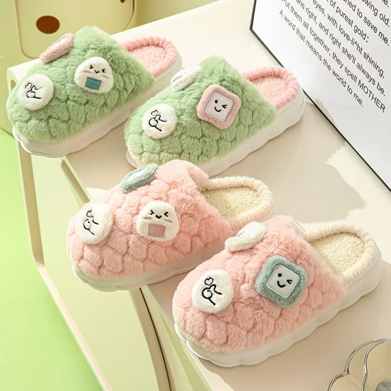 Plush Slippers for Women Indoor Light Soft Platform Winter Home Slippers Female Concise Indoor Furry Slip on Comfortable Fashion