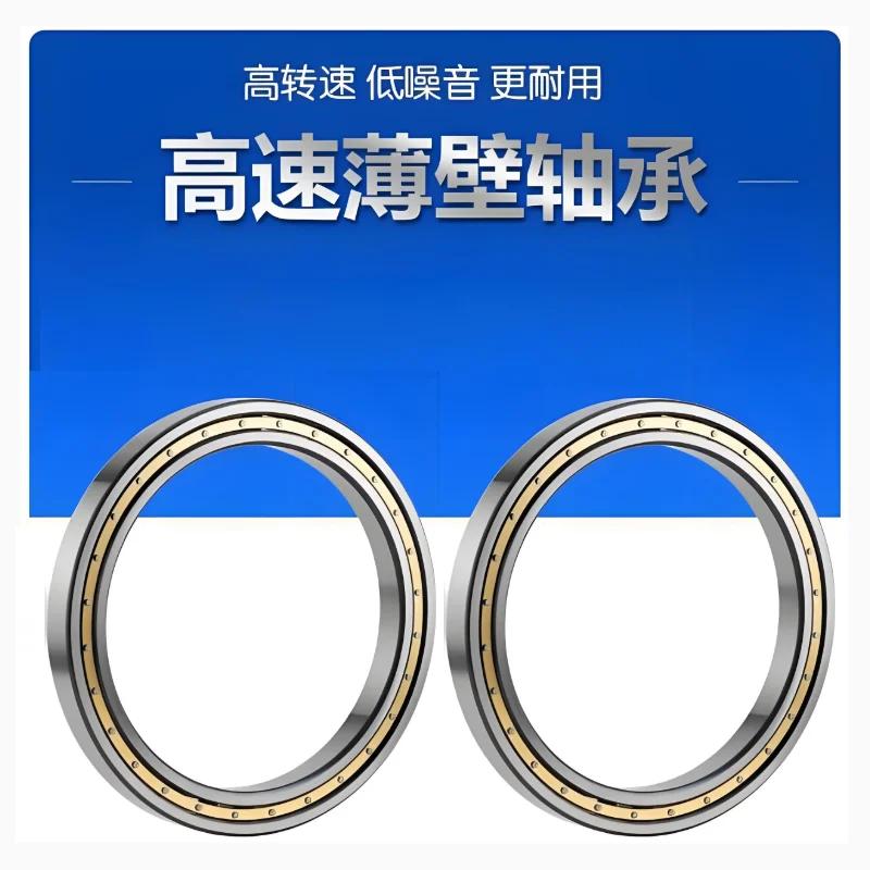 

1 PC Deep groove ball bearings 6852 6856 6860 6864 6868 6872 6876 6880m copper cage.