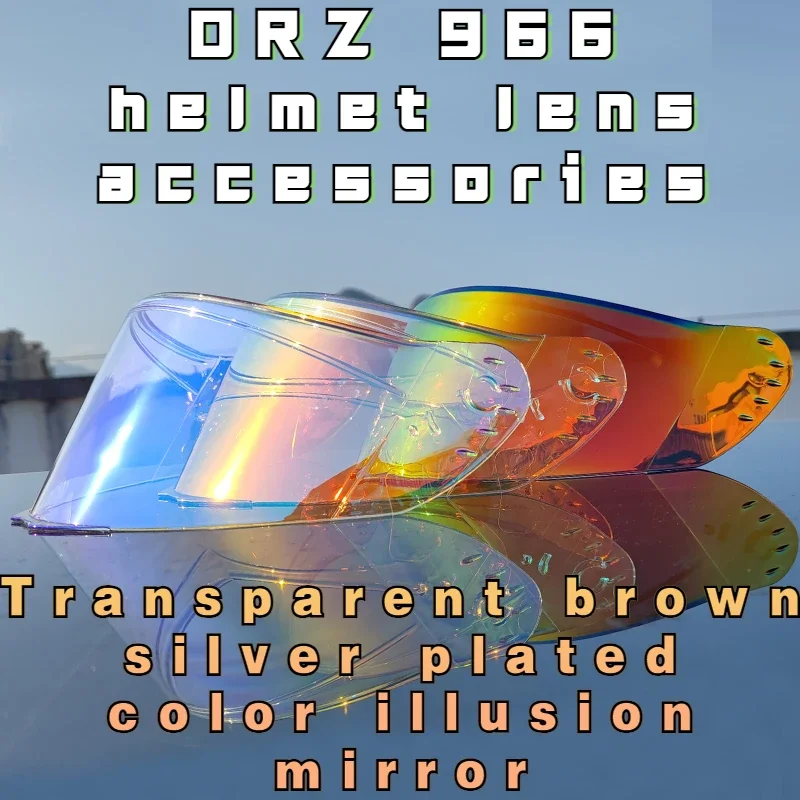 ORZ 966 Helmet Lens Accessories Transparent Brown Silver Plated Color Illusion Mirror