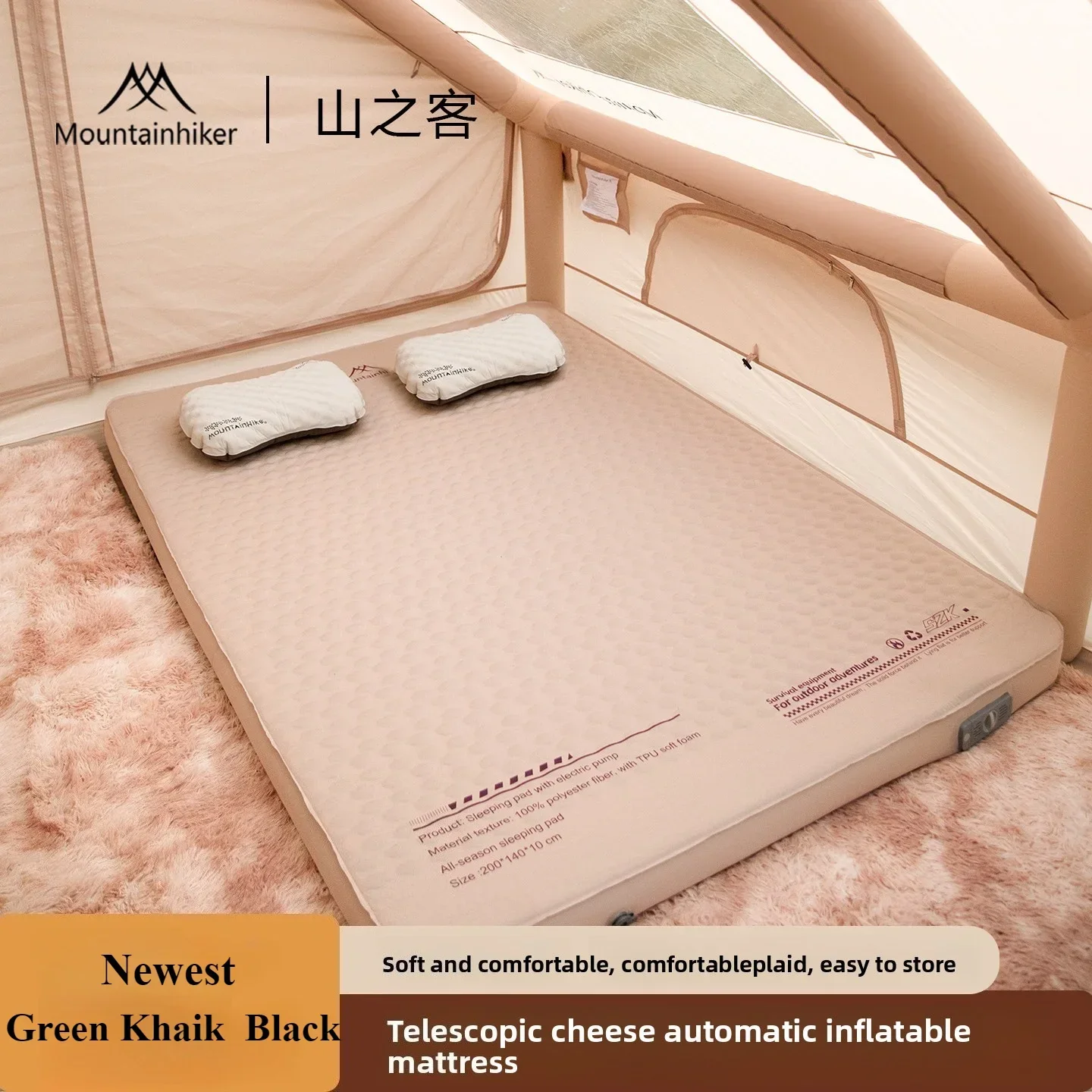 

MOUNTAINHIKER Portable Self-Inflating Mattress with Integrated Air Pump Outdoor Thickened Sponge Pad for Inflation & Deflation