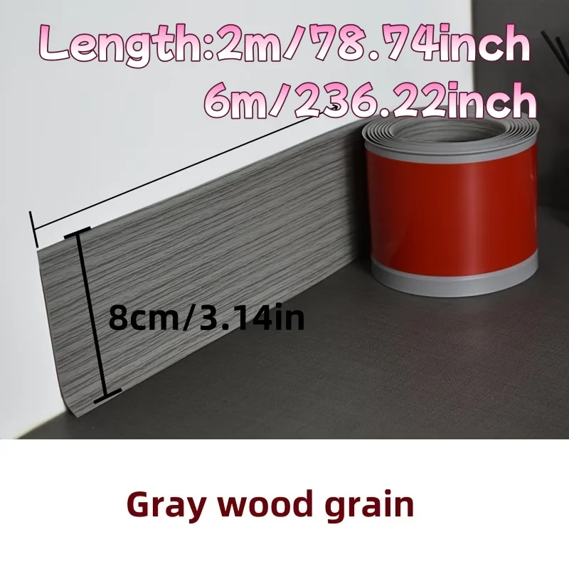 1roll 8cm high soft PVC self-adhesive flexible skirting board