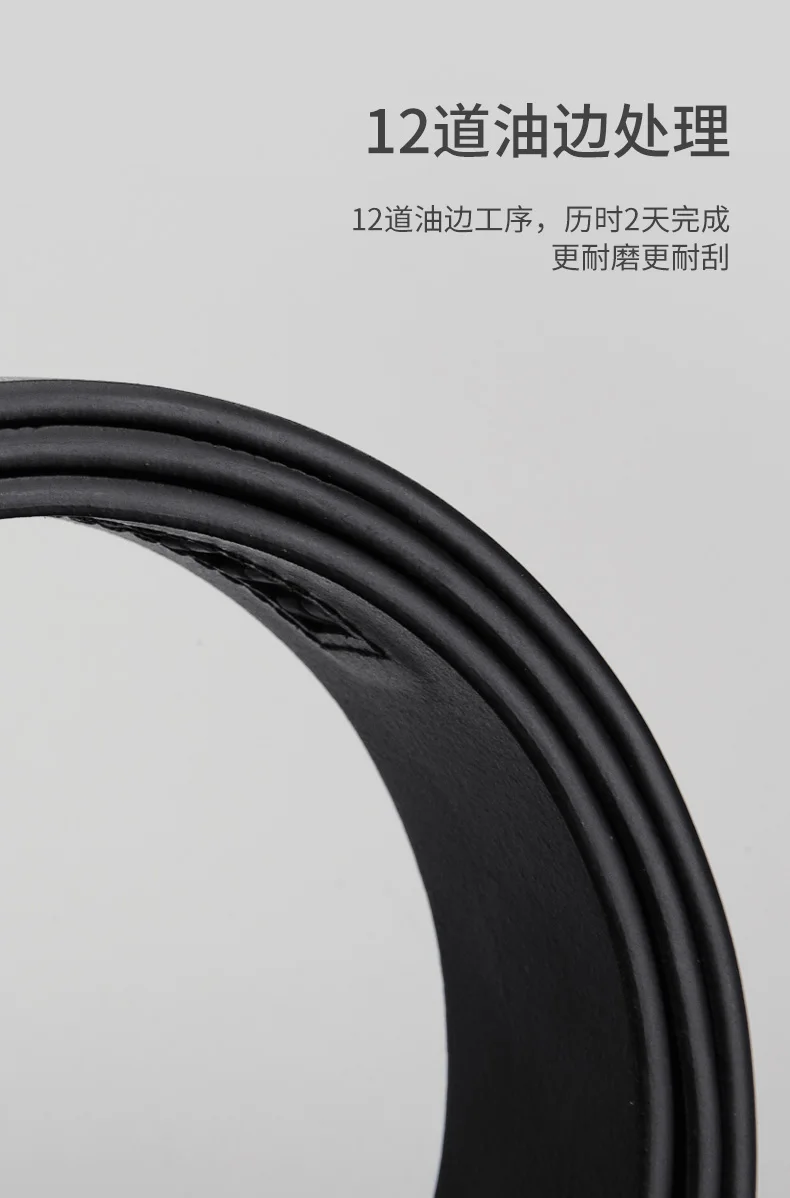 3,5 CM Breite Keine Schnalle Rindsleder Echtes Leder Gürtel Qualität Automatische Druck Wasitbad Strap Bussiness Männlich Gürtel Männer Ohne Schnalle – Detail 8