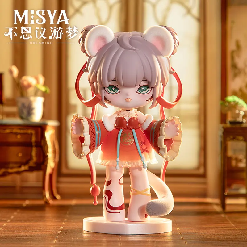 LUCKY EMMA MISYA La Série Rêve Incroyable Boîte Mystère Figurines Pop Culturelles Jouets Cadeaux Articles Décoratifs Mignons Figurines à l'Échelle